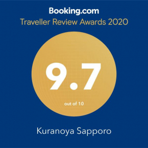 Kuranoya Sapporo Sapporo